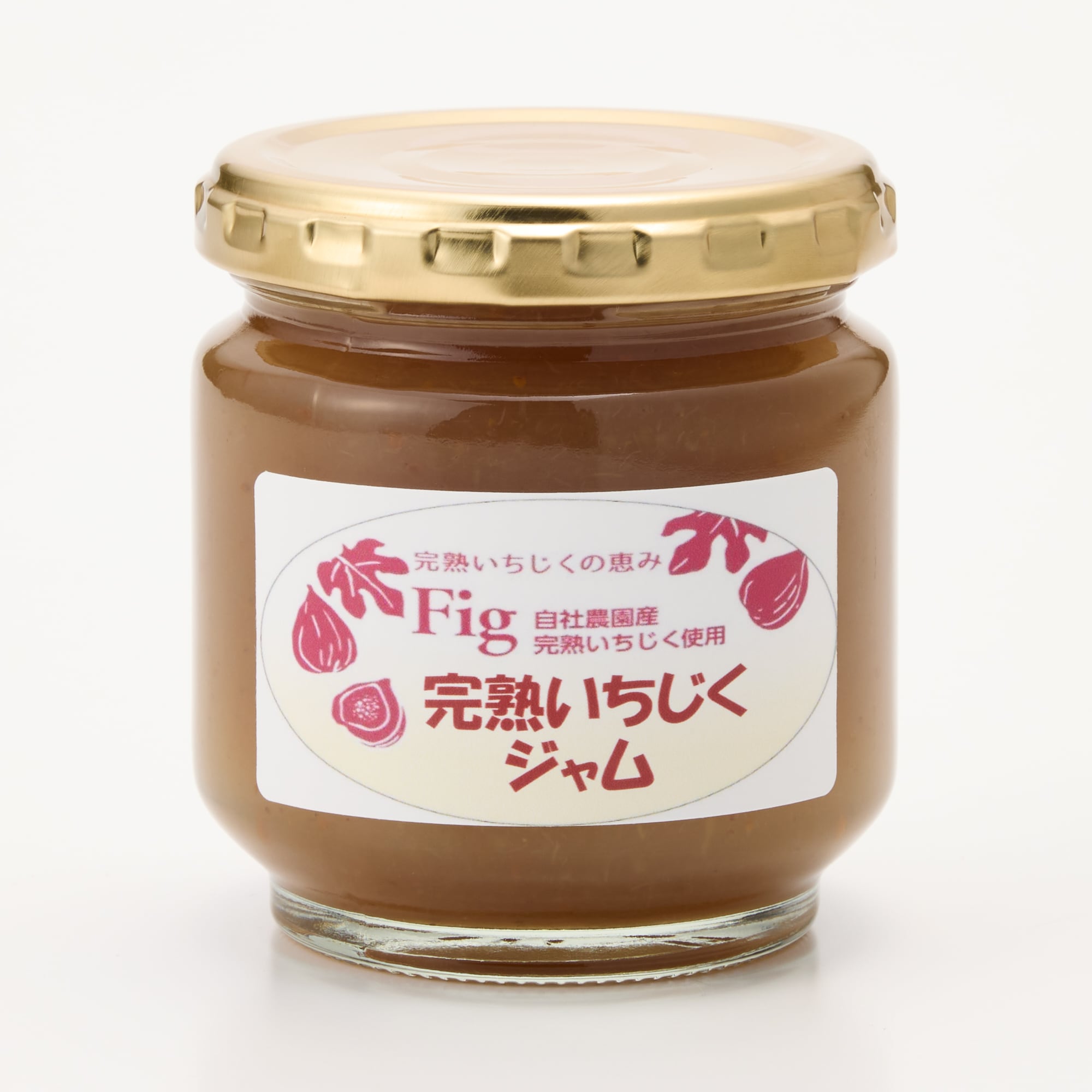 群馬県明和町　いちじくジャム