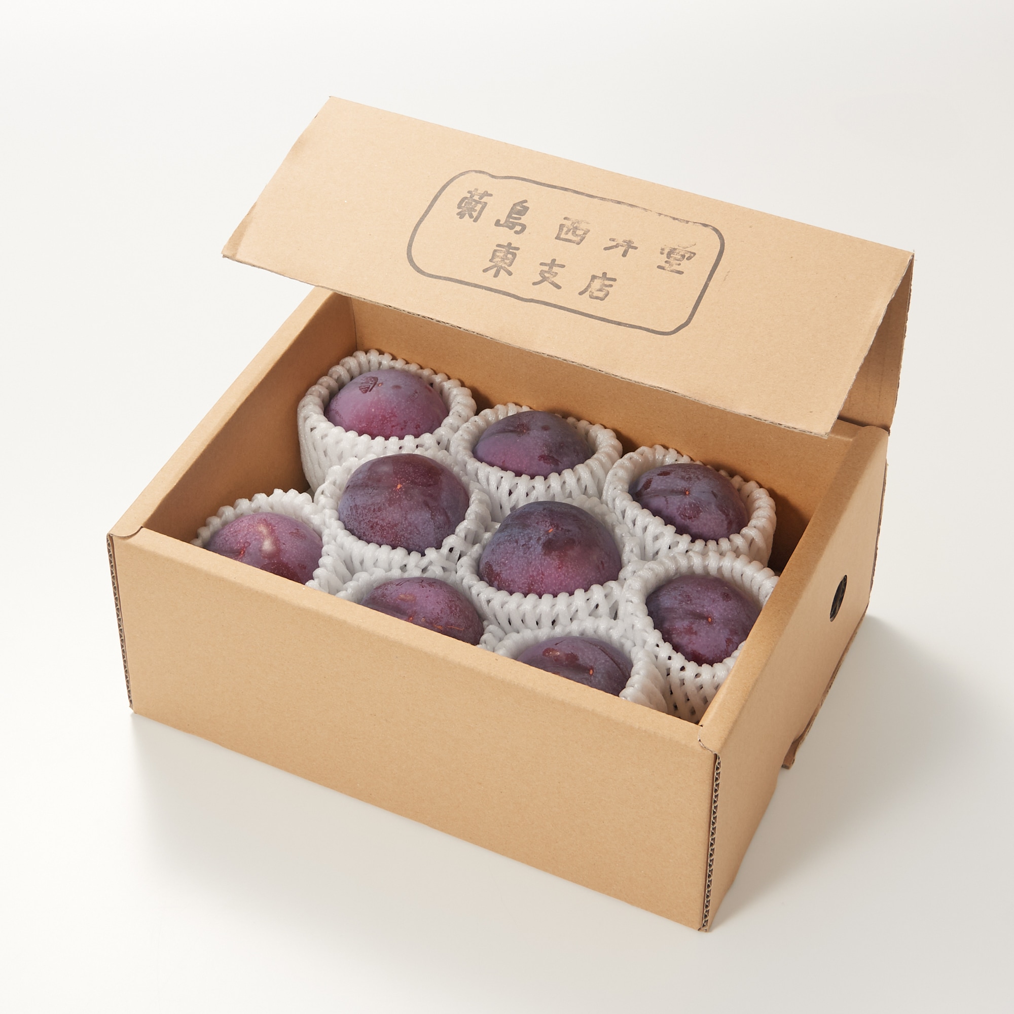 山梨県産　菊島西洋堂　東支店の完熟すもも　約７００ｇ