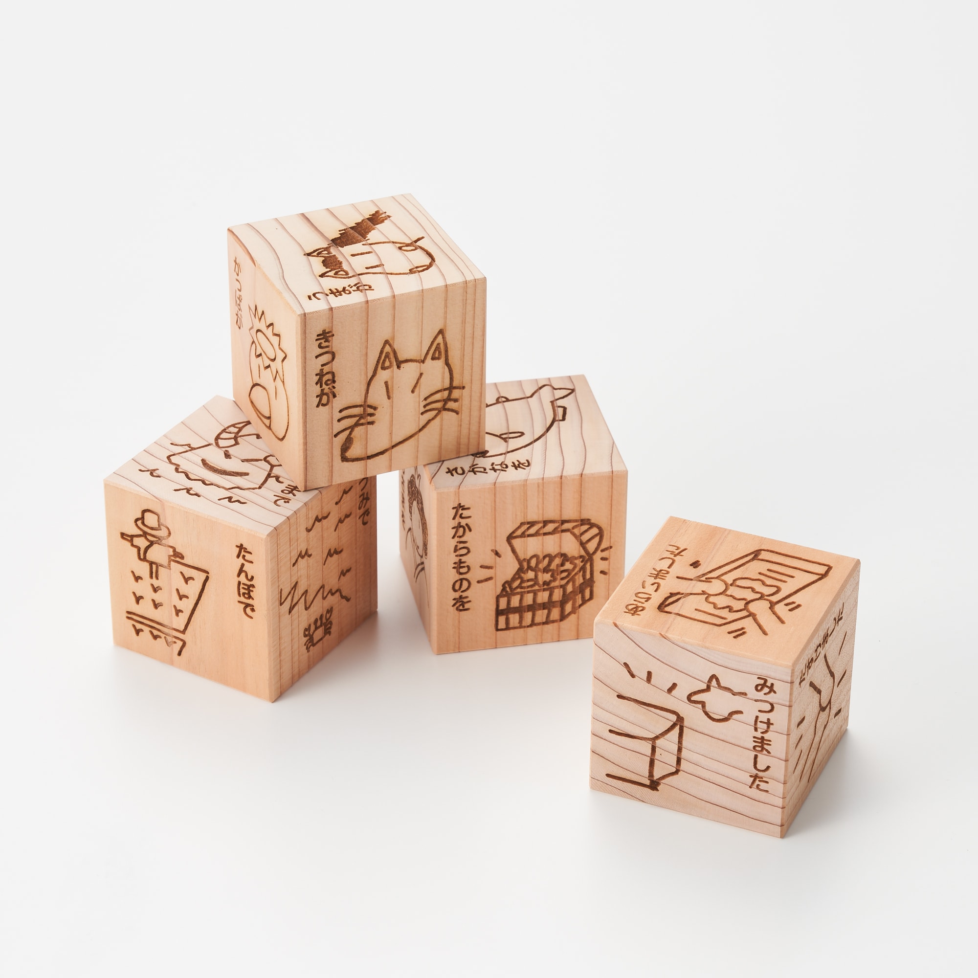 木のおもちゃ　もくもく絵本　男の子ver.