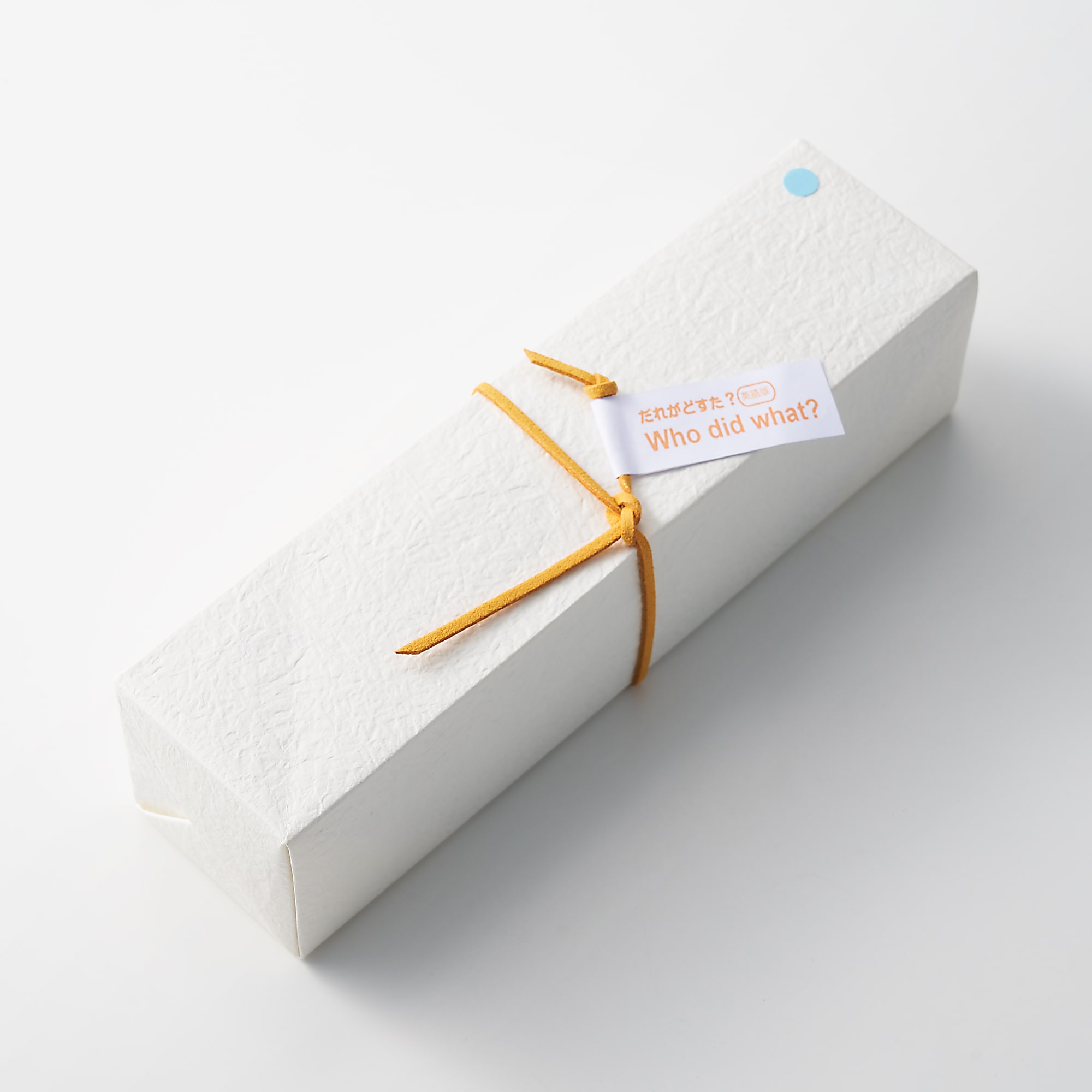 木のおもちゃ　もくもく絵本　男の子ver.（英語版）