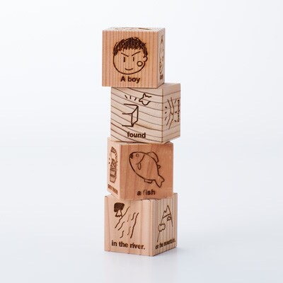 木のおもちゃ　もくもく絵本　男の子ver.（英語版）