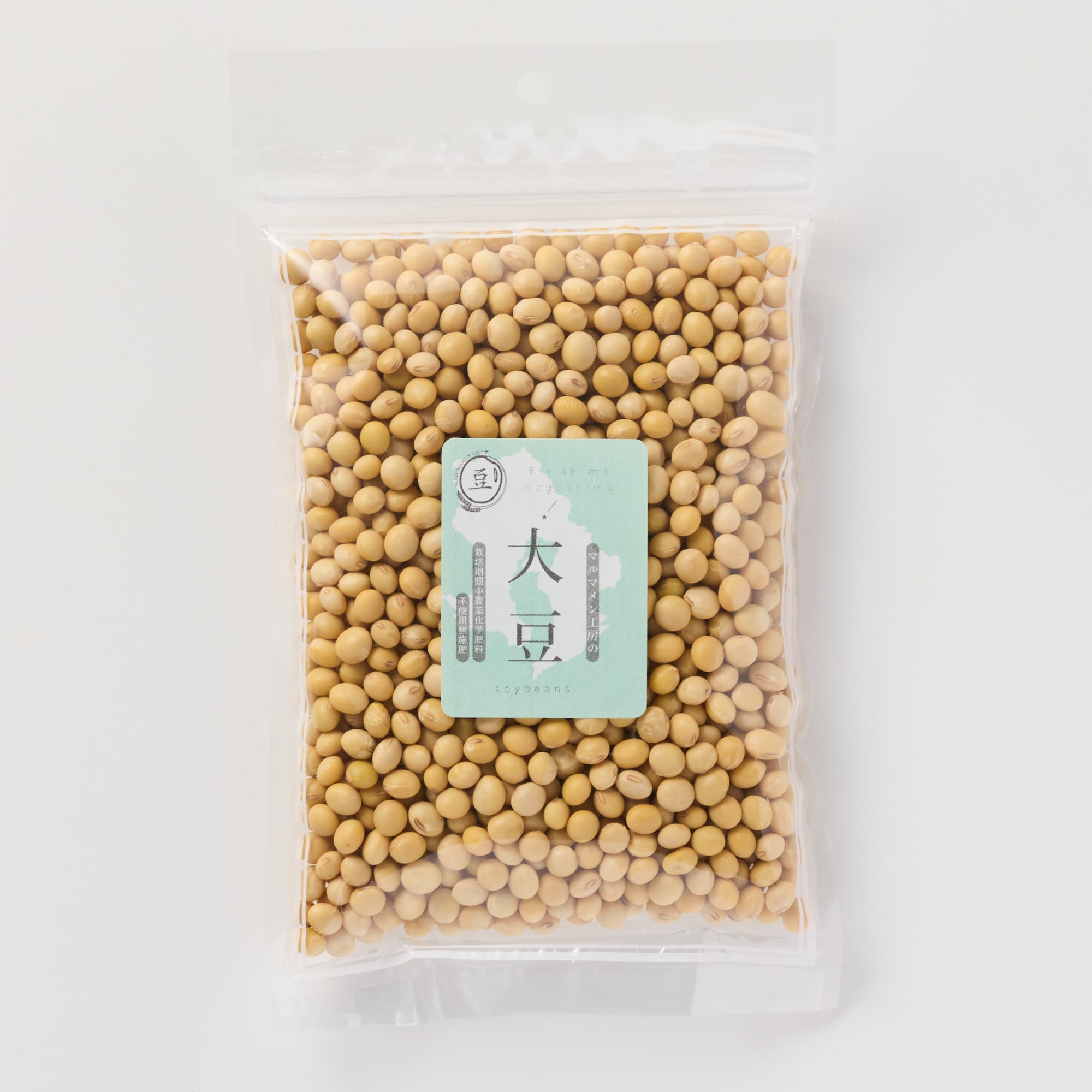 鹿児島県産　黄大豆
