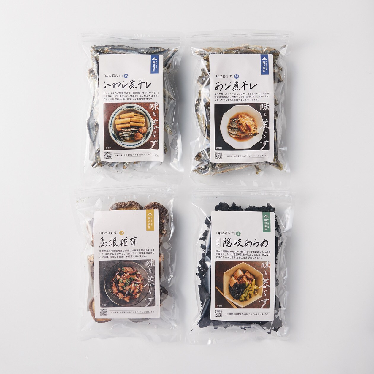 味と暮らす 山陰ローカル乾物 諸国良品 加工品 通販 無印良品 味と暮らす 山陰ローカル乾物 諸国良品 加工品 通販 無印良品