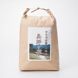 新潟県上越市産　やすづか雪むろ棚田米コシヒカリ　美野里姫　１０ｋｇ（精米）