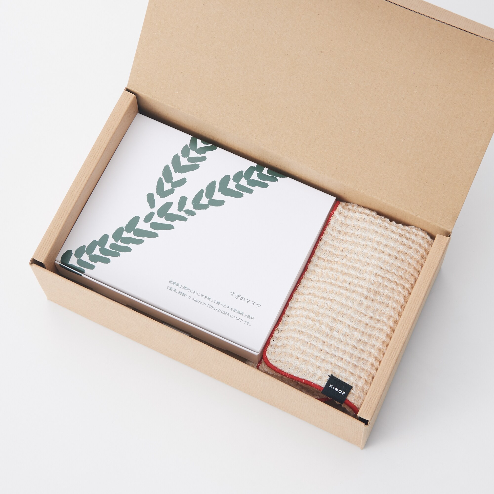 ＫＩＮＯＦすぎのマスク・ハンドタオル