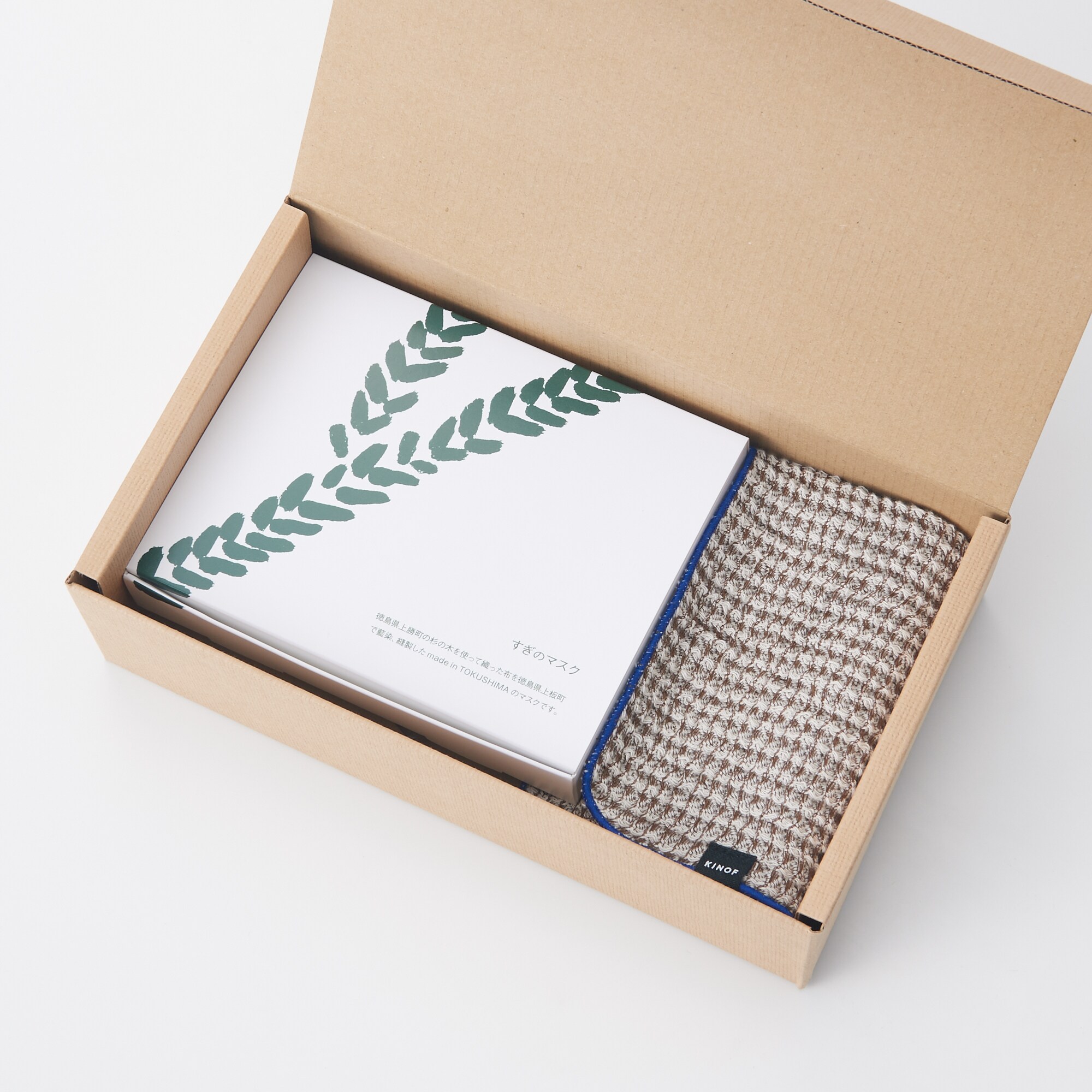 ＫＩＮＯＦすぎのマスク・ハンドタオル