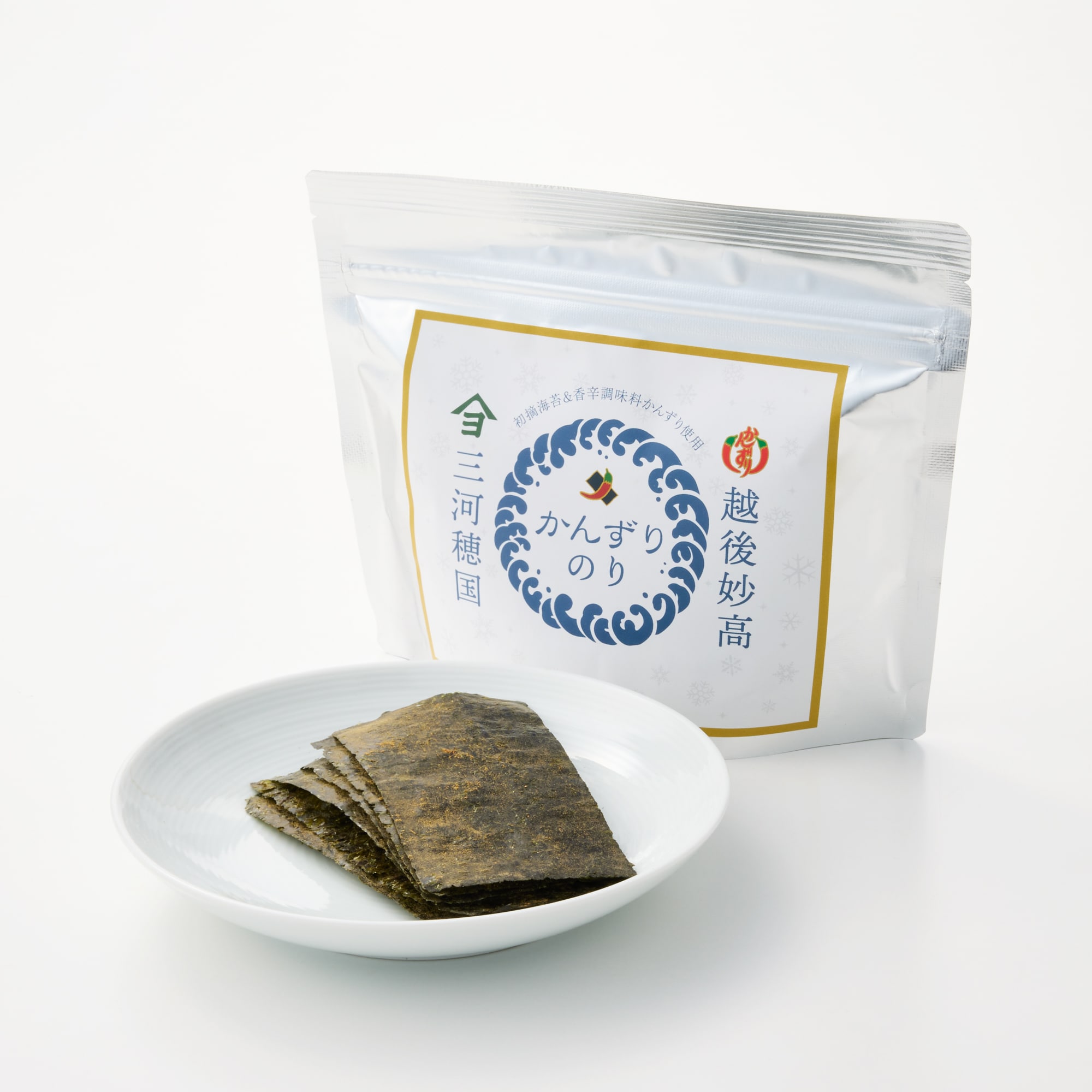 かんずりのり ８切３２枚