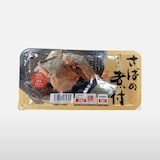 宮城県女川町　国産さばの煮付 120g
