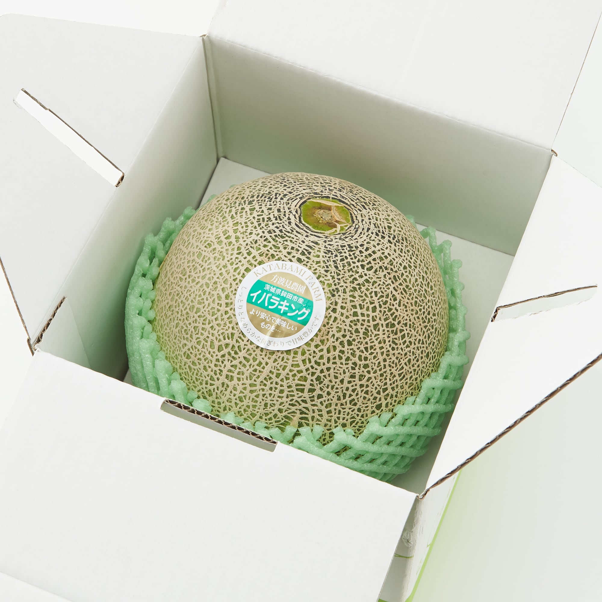 茨城県産　方波見農園のメロン「イバラキング」　約１．２ｋｇ