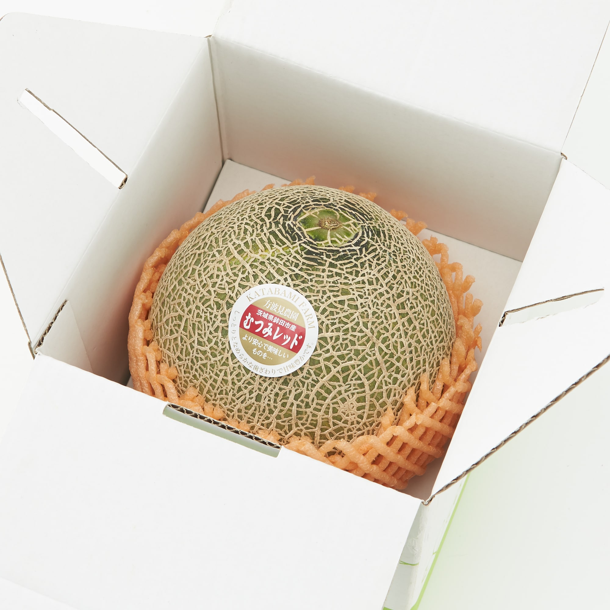 茨城県産　方波見農園の赤肉メロン「むつみレッド」　約１．２ｋｇ