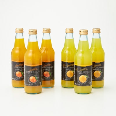 小林果園の「スパークリングジュース」