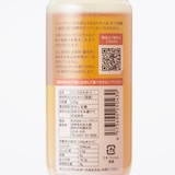 信州立科産　ハニープラントの生はちみつ「リンゴ」２００ｇ
