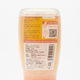 信州立科産　ハニープラントの生はちみつ「リンゴ」３００ｇ