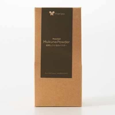 千葉県君津市　焙煎ムクナ豆のパウダー