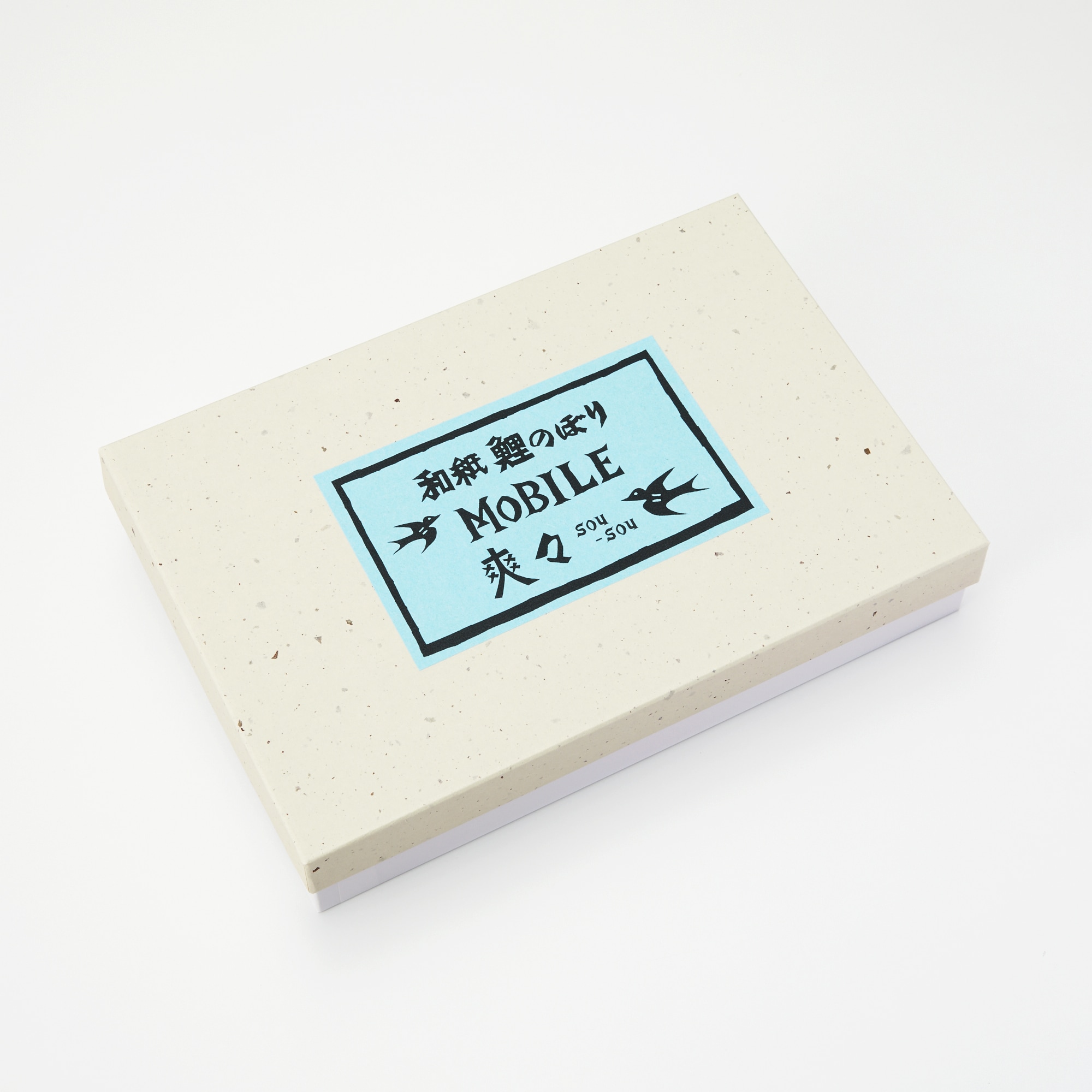 八尾和紙　鯉のぼり　モビール