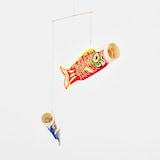 八尾和紙　鯉のぼり　モビール