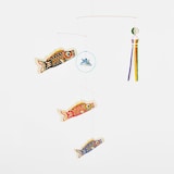 八尾和紙　鯉のぼり　モビール