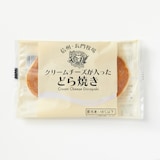 【送料込み】長門牧場どら焼き２種食べ比べ　１０個セット