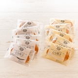 【送料込み】長門牧場どら焼き２種食べ比べ　１０個セット