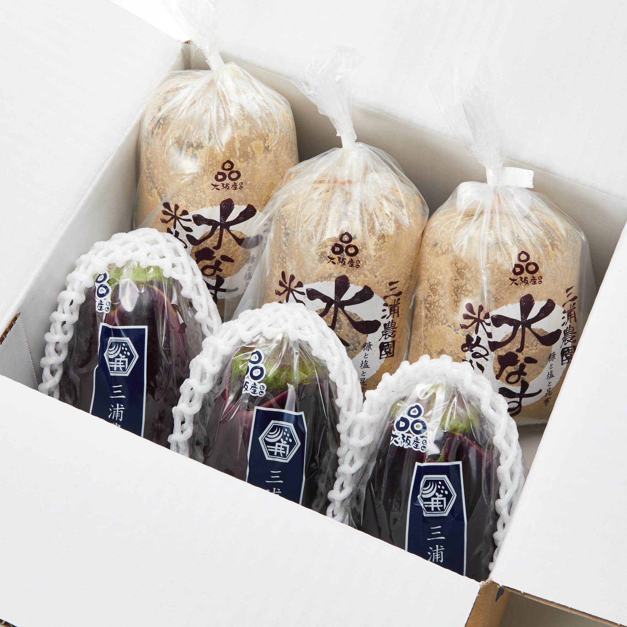 大阪府泉州産　水なすぬか漬け３個　極上の朝採り水なす３個　セット