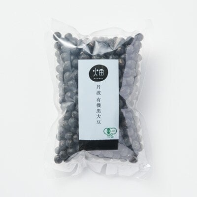 兵庫県産 丹波黒豆 黒大豆 300ｇ（有機JAS）　
