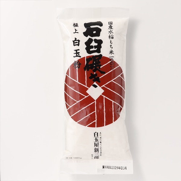 菓子・製菓材料
