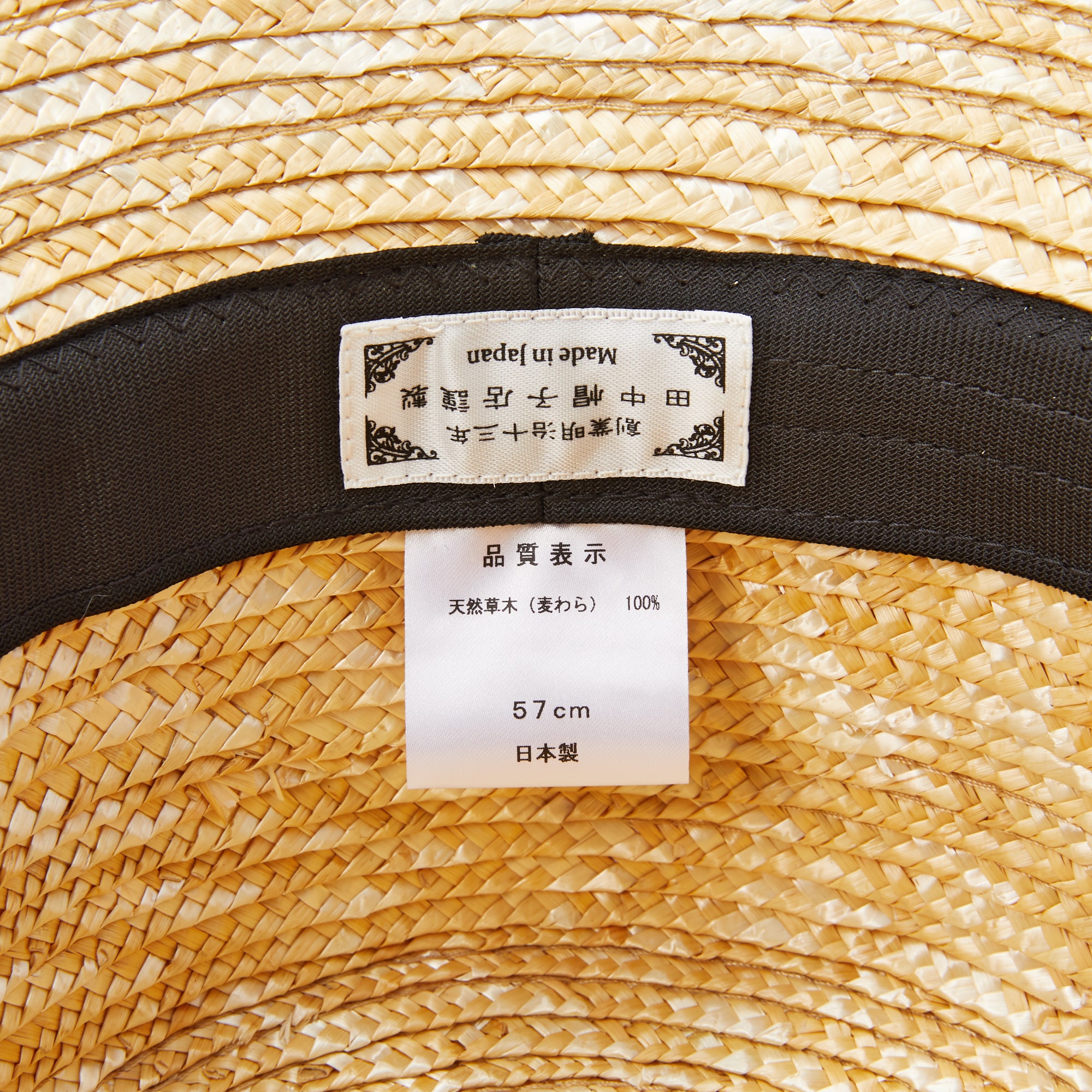 埼玉県　田中帽子の麦わら帽子「バケットハット」ブラックリボン