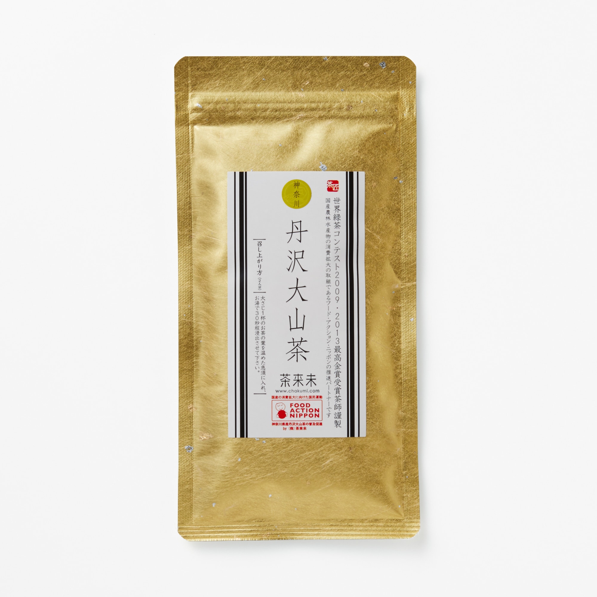 丹沢大山茶　８０ｇ×２個セット