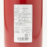 長野県宮田村　食ごころ　トマトジュース　４本セット