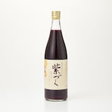 長野県宮田村　山ぶどうジュース「紫づく」　２本セット