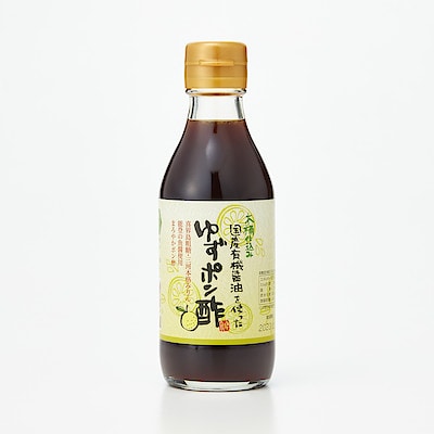 兵庫県　足立醸造　国産有機醤油使用　ゆずポン酢　２００ｍｌ