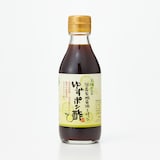 兵庫県　足立醸造　国産有機醤油使用　ゆずポン酢　２００ｍｌ