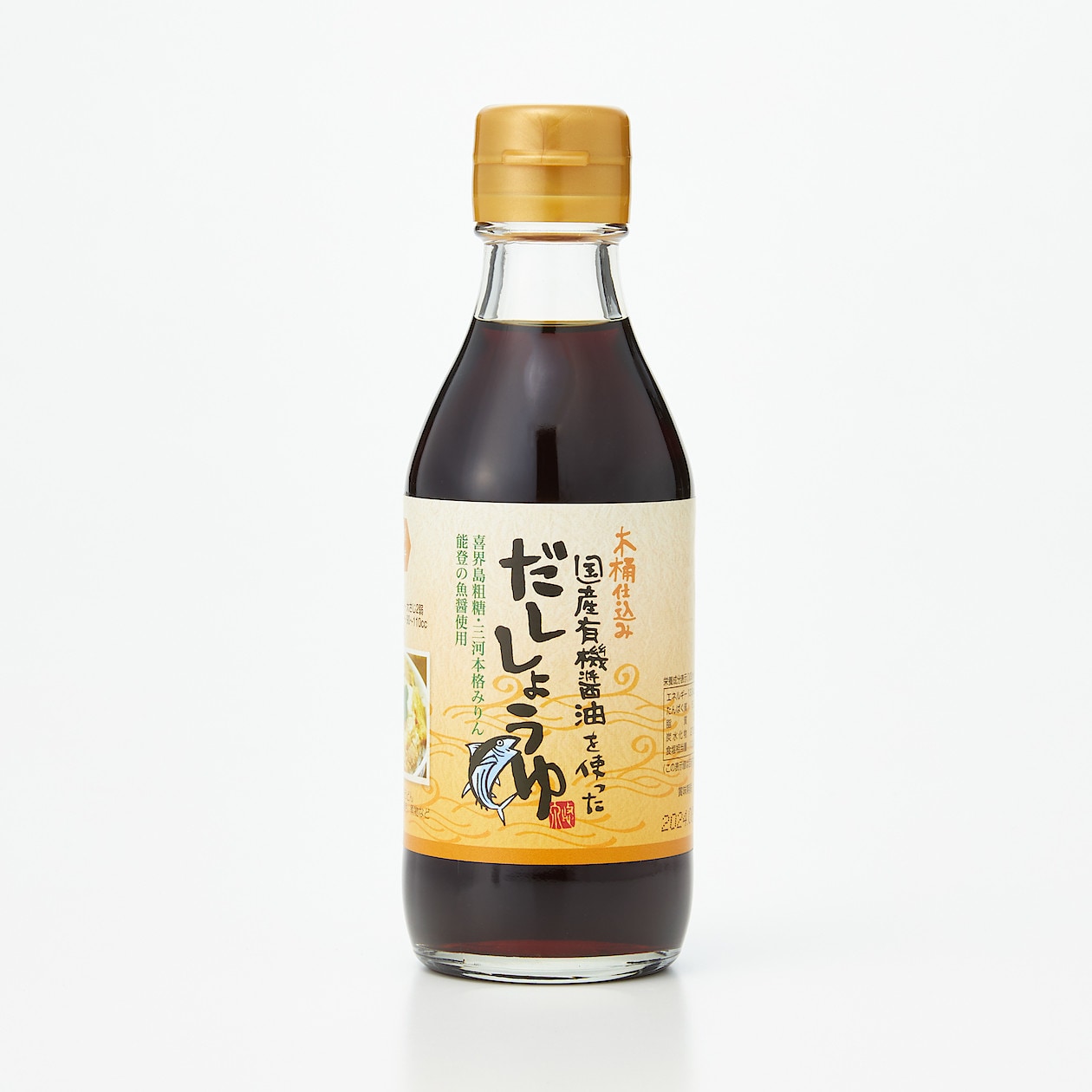 兵庫県　足立醸造　国産有機醤油使用　だし醤油　２００ｍｌ