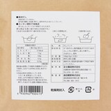 兵庫県　足立醸造　万能味だし　１００ｇ（１０ｇ×１０包）