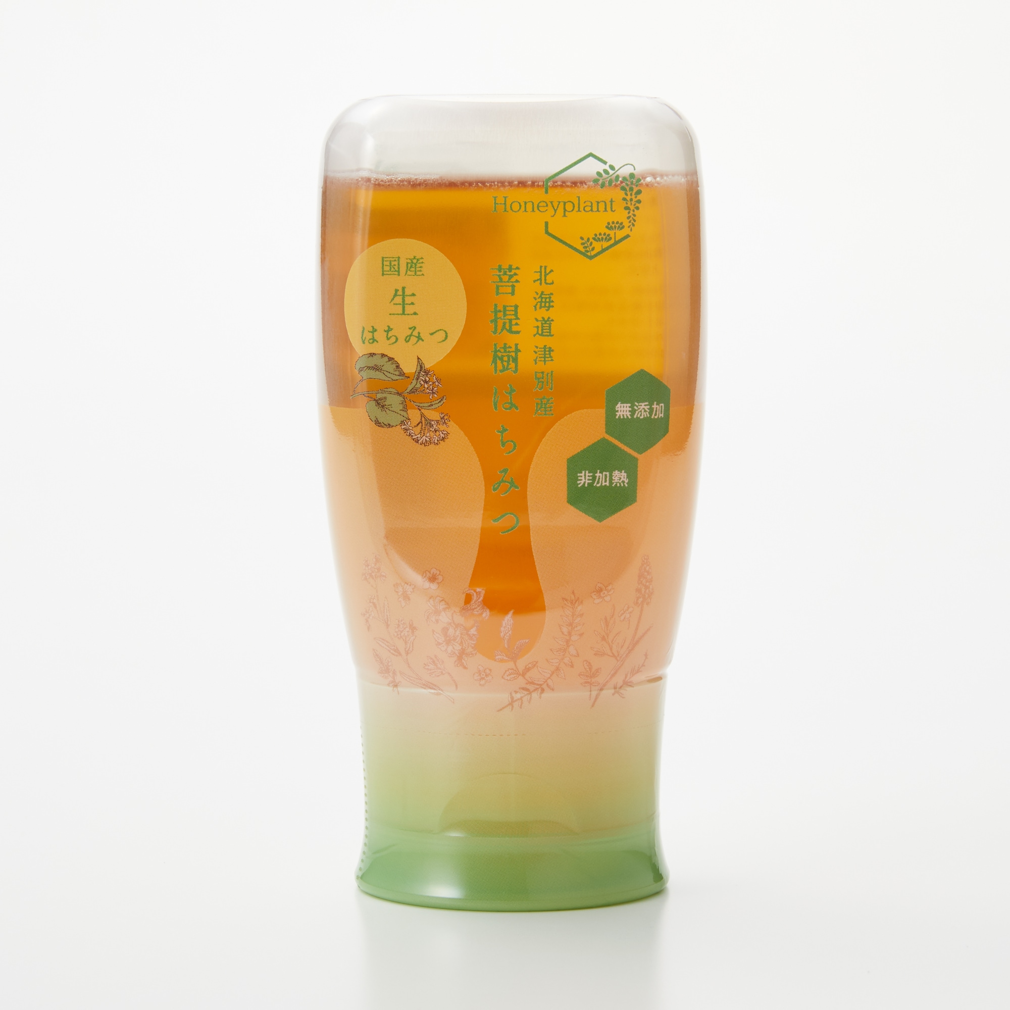 北海道産　ハニープラントの生はちみつ「菩提樹（リンデン）」　３００ｇ