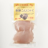 山梨県産　小菅村の刺身こんにゃく　約２２０ｇ×２個