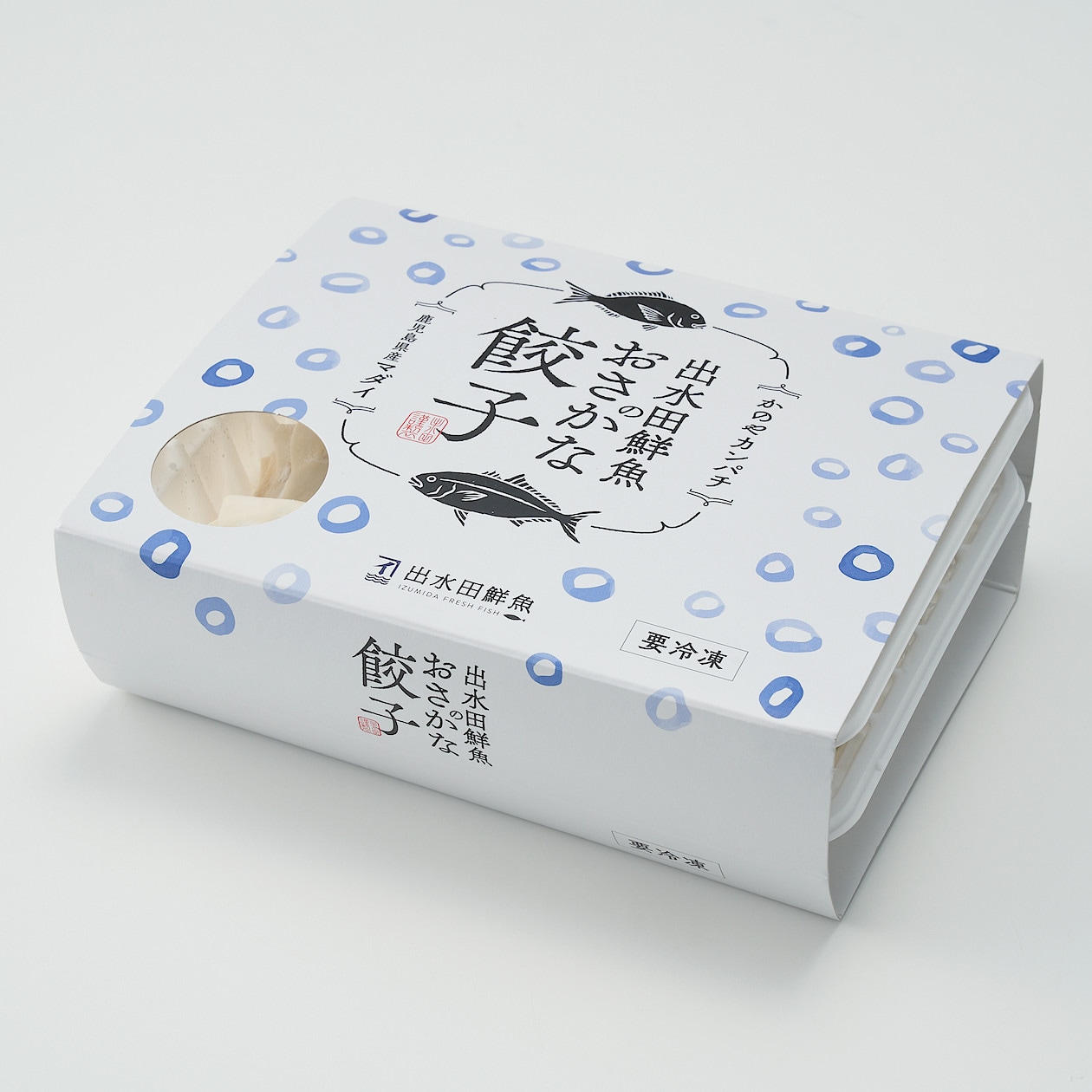 出水田鮮魚のおさかな餃子セット　（８個入×２）