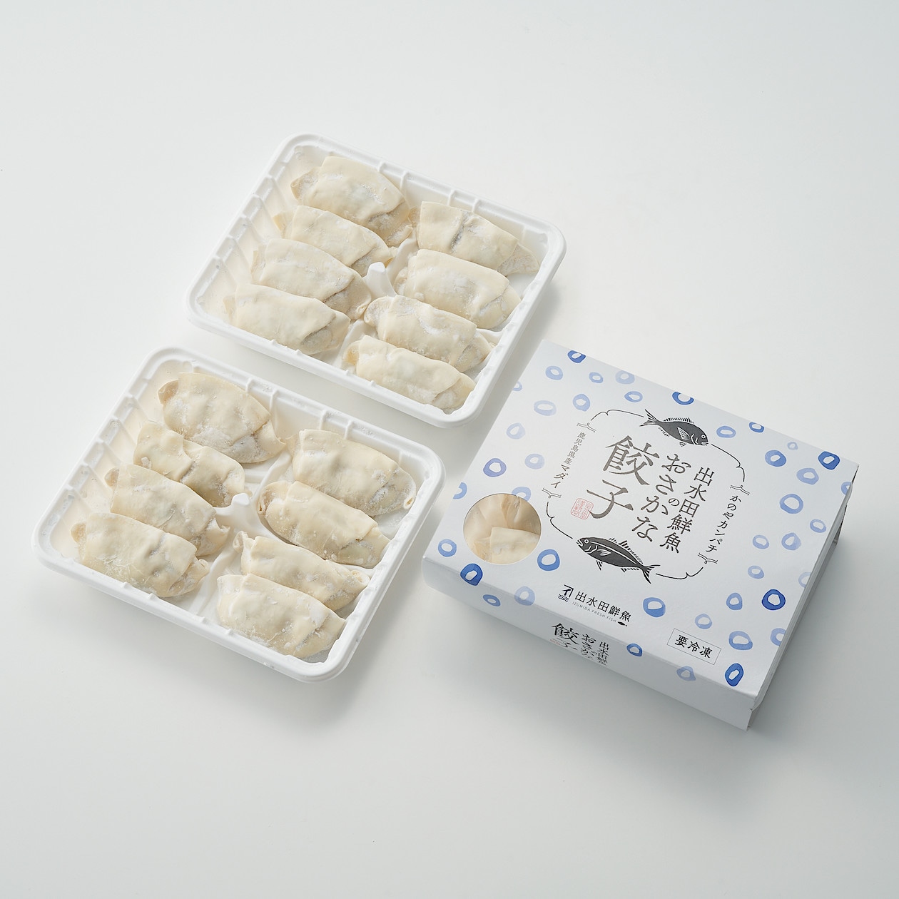 出水田鮮魚のおさかな餃子セット　（８個入×４）