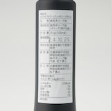 神戸オリーブ園オリーブオイル　９０ｇ