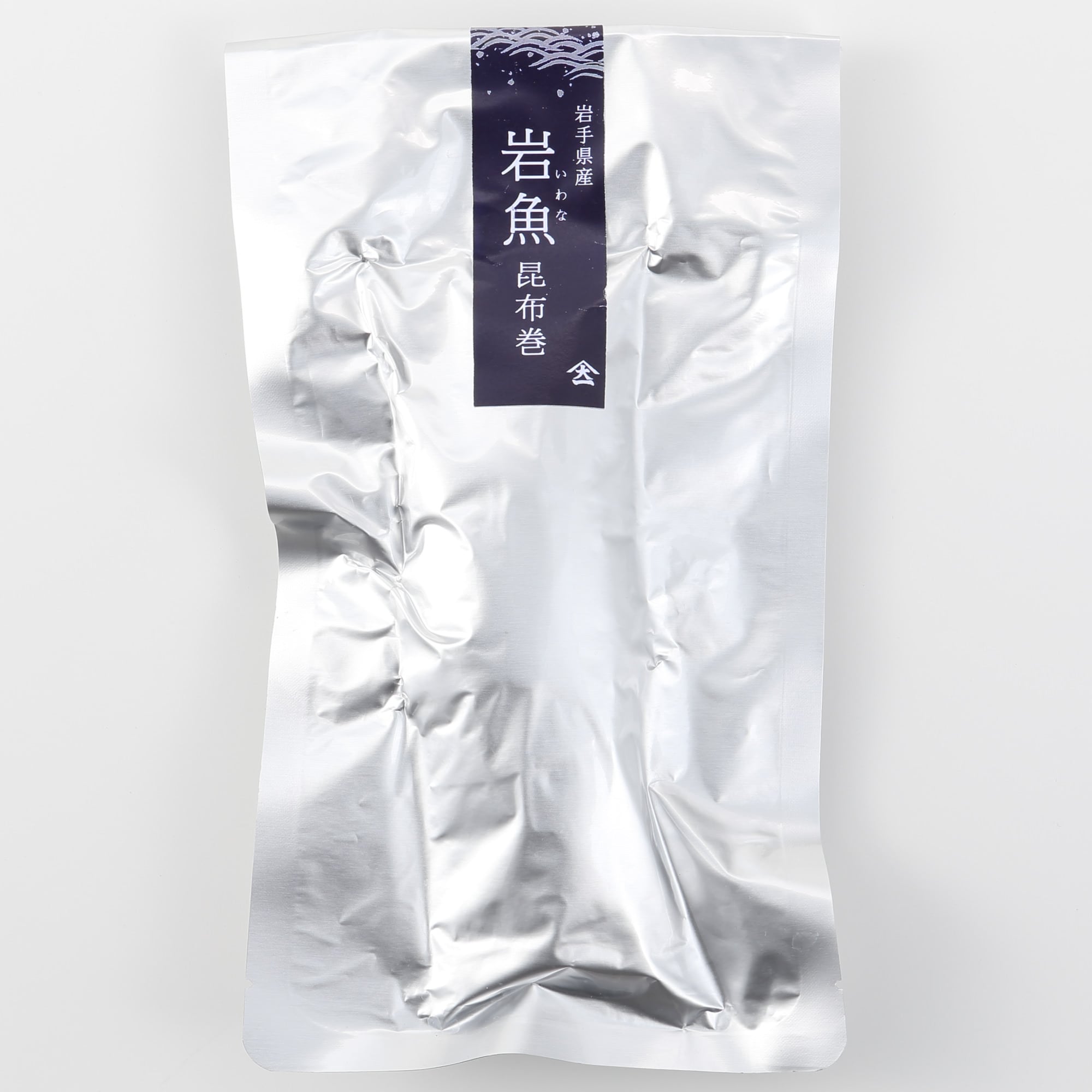 【送料込み】岩手県岩泉町　海の恵みを味わう　昆布巻・佃煮４点セット