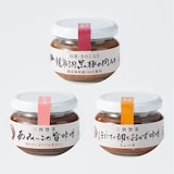 【送料込み】岩手県岩泉町　おかず味噌３点セット