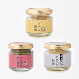 【送料込み】宮城県寄磯浜　純米吟醸の粕漬３点セット（ホヤ・アワビの肝・炙りホタテ）