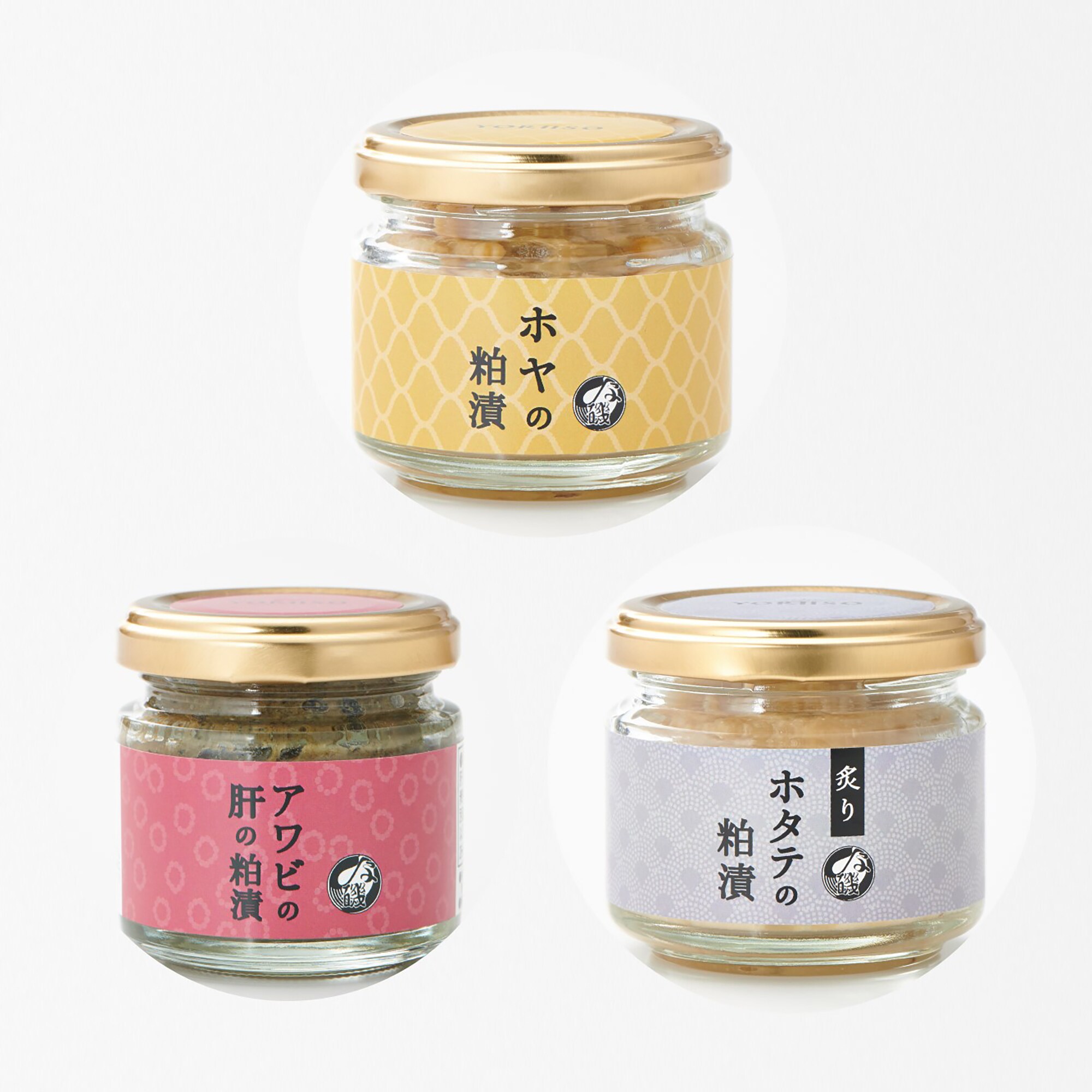 【送料込み】宮城県寄磯浜　純米吟醸の粕漬３点セット（ホヤ・アワビの肝・炙りホタテ）