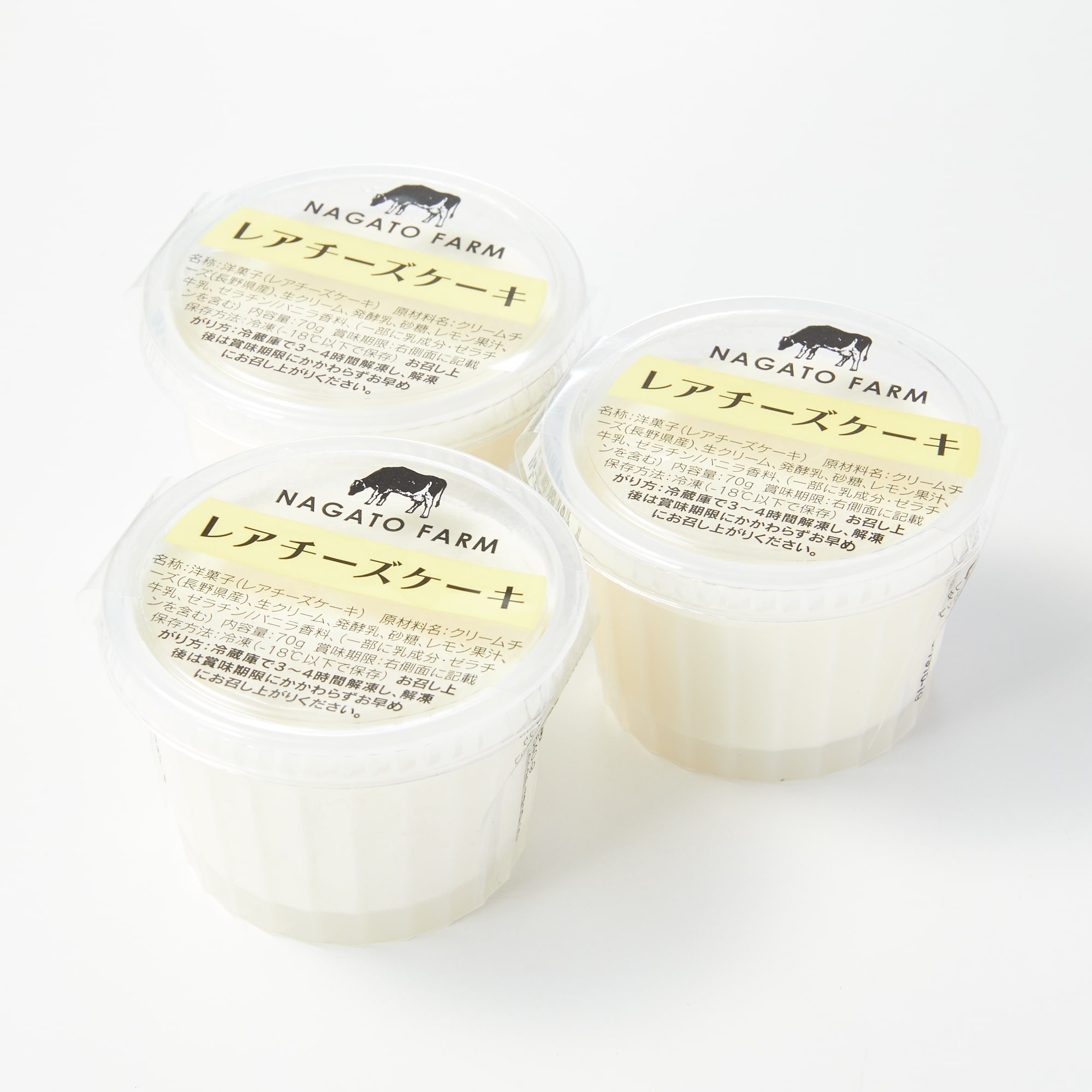 信州　長門牧場　レアチーズケーキ　３個