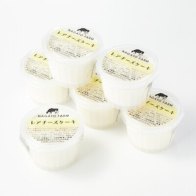 信州　長門牧場　レアチーズケーキ　６個