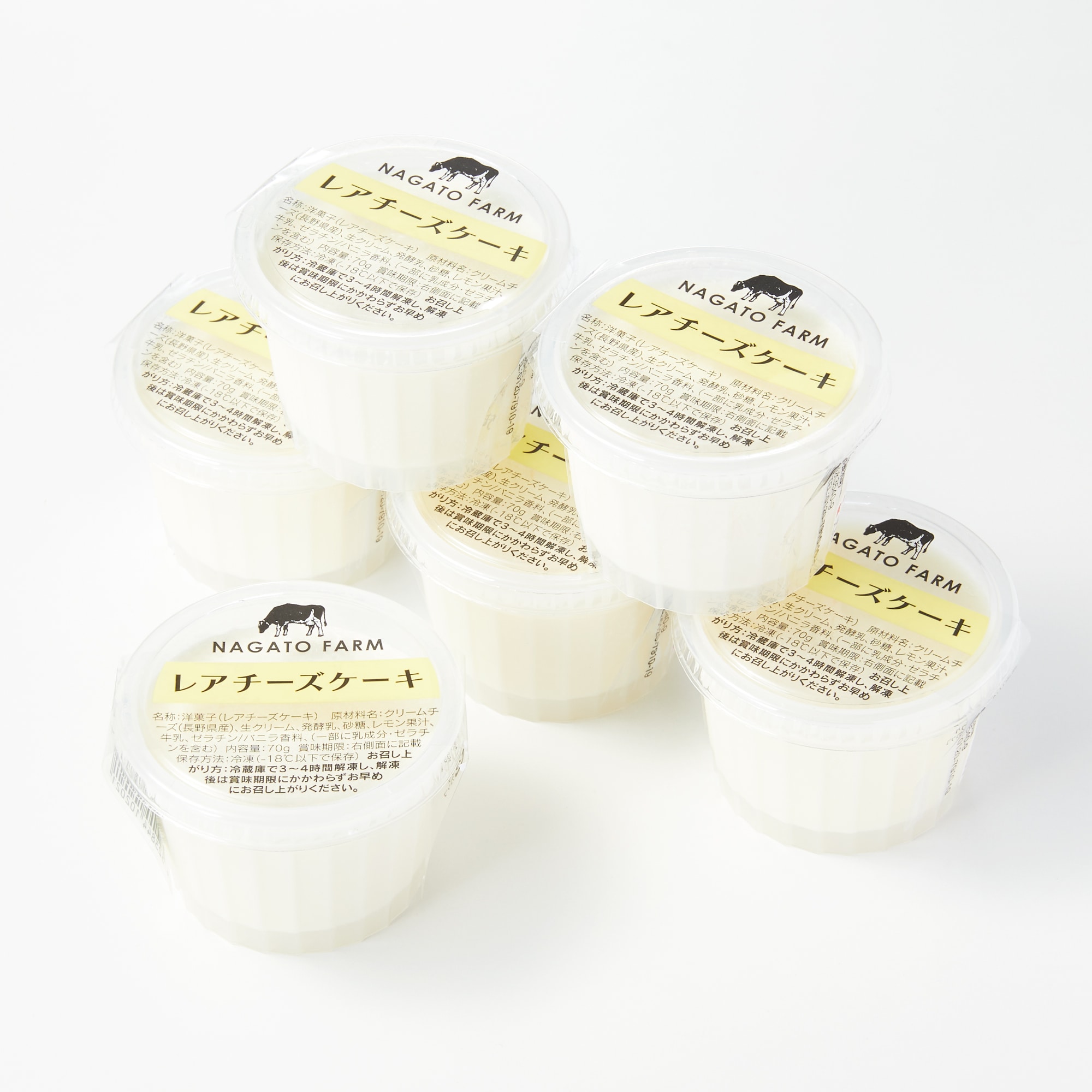 信州　長門牧場　レアチーズケーキ　６個