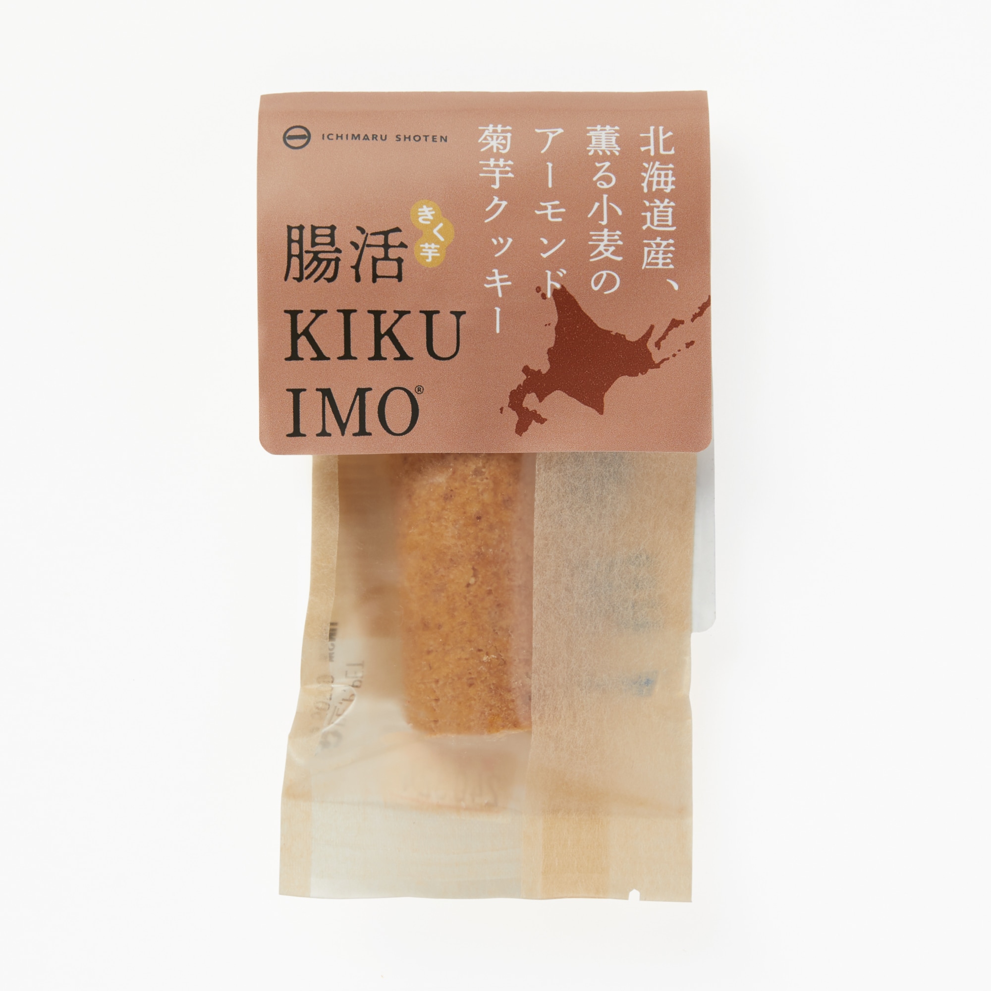 腸活ＫＩＫＵＩＭＯクッキー　アーモンド　２３ｇ×１０本