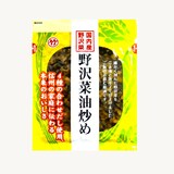 信州ごはんのお供セット