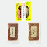 信州ごはんのお供セット