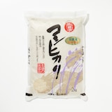 千葉鴨川長狭米　２ｋｇ